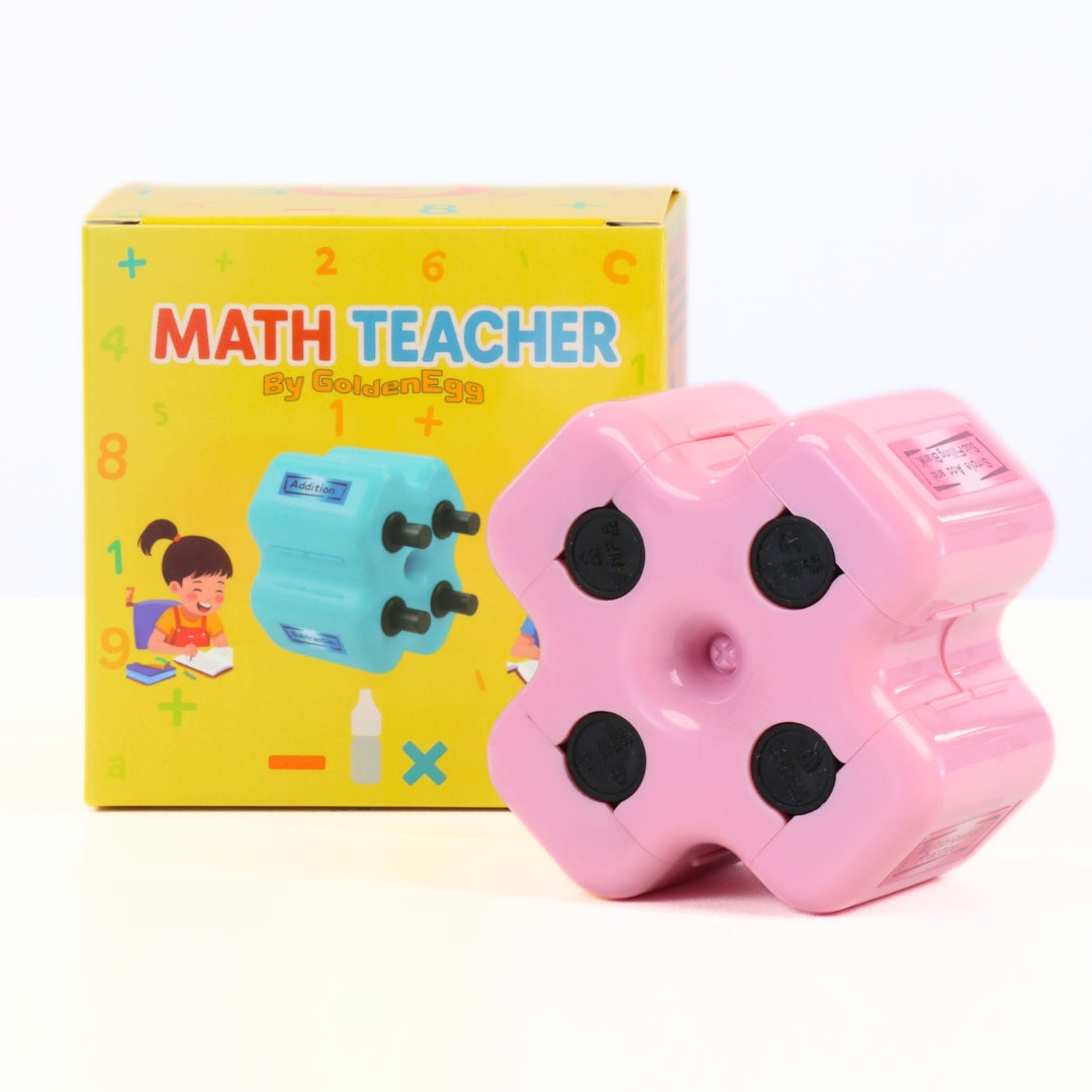 MathRoll™ - Practice Maker